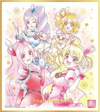 フレッシュプリキュア♡キャラの徹底攻略 誕生日 キメ台詞 光堕ち代1号はキュアパッション？？