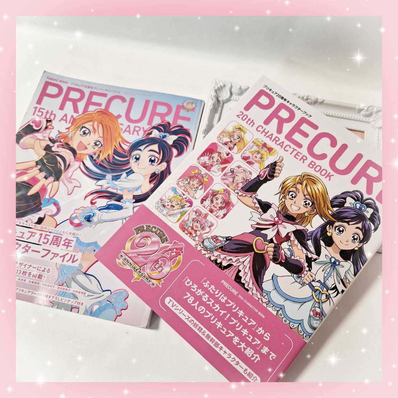 プリキュア雑学【①】お誕生日一覧まとめ【マニアックな設定知識その①】