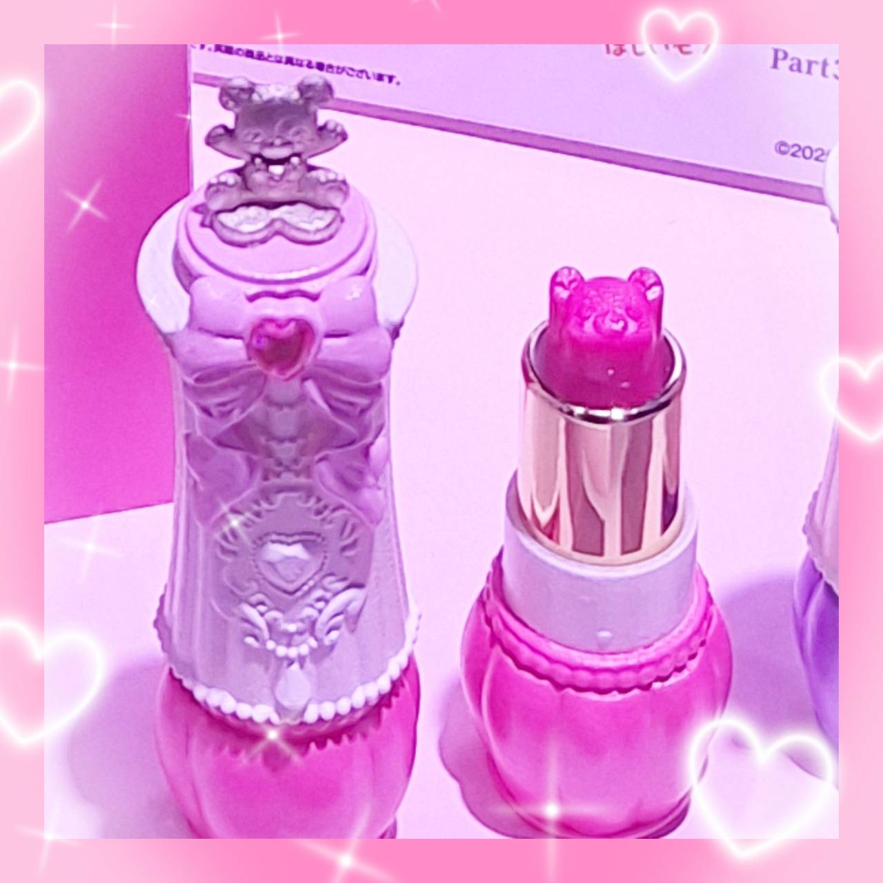 プリキュア～大人向けのコスメシリーズ「Otona Pretty Holic」が新登場！